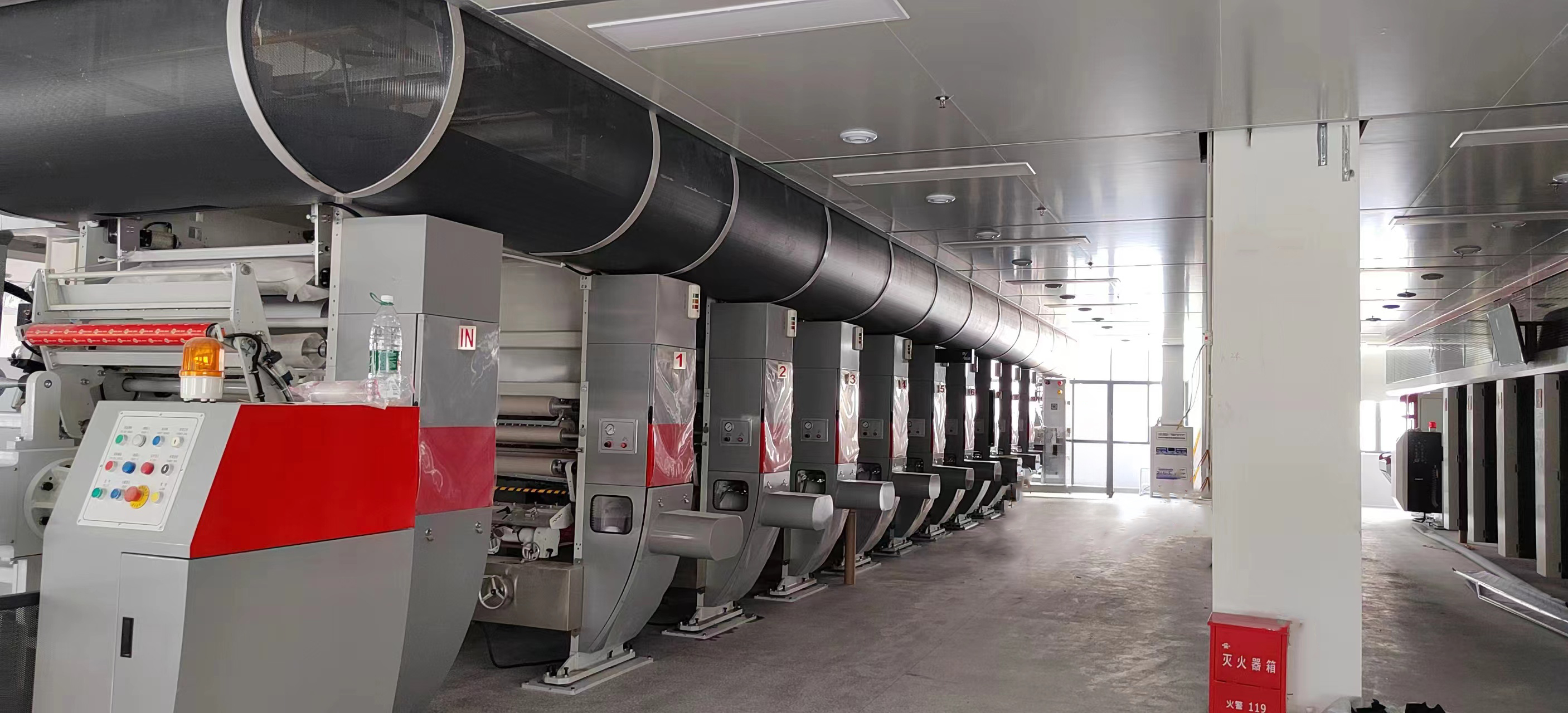 硅膠車(chē)間降溫案例